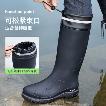 备美雨鞋男款防水鞋成人防滑钓鱼高筒外卖骑手水靴胶鞋雨靴子男士