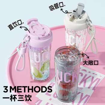 GOOM万花筒系列吸管随手杯便携提绳学生运动水壶24SS-S3元气紫-650ml