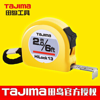 卷尺英寸- 京东