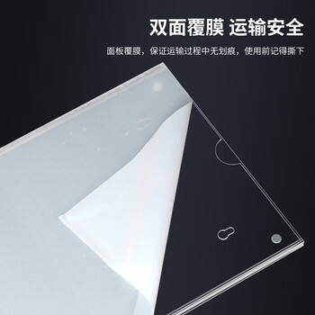 XYBP磁吸3寸卡套5寸卡K士a4,a5文件保护7寸卡套磁性展示贴标识牌磁力贴
