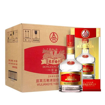 【まとめ買いでお安く】白酒　五粮液　東方嬌子　52度 东方娇子白酒价格报价行情- 京东