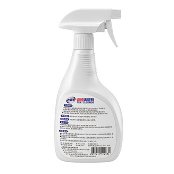 老管家柠檬香浴室瓷砖清洁剂组合装500ml/瓶*2（套）