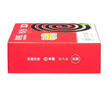 彩虹【店铺爆款】蚊香10圈/盒（无烟无香大盘）x6盒高效驱蚊大盘实惠