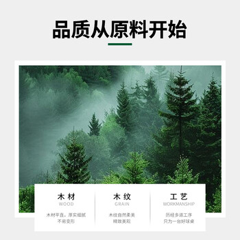 决动台球桌标准大理石黑八九尺中式桌球台标准带集球器FH102包安装