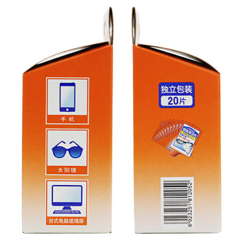 小林制药（KOBAYASHI）眼镜镜头一次性擦眼镜布镜头清洁眼镜清洁纸40片