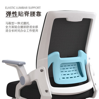 中伟（ZHONGWEI）电脑椅办公椅会议椅学习椅办公室靠背转椅 灰白转椅逍遥款