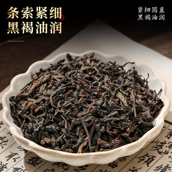 七春六堡黑茶 槟榔陈木香2016陈广西梧州特产茶叶250g中秋教师节礼物