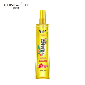 隆力奇花露水蛇胆牛黄喷雾95ml*3瓶 防蚊虫祛痱止痒清凉舒缓新旧包装