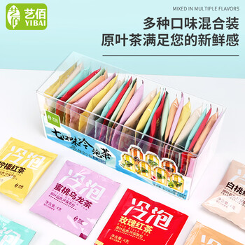 艺佰7口味冷泡茶原叶花果茶包蜜桃桂花茉莉绿茶柠檬红茶袋泡茶28袋*4g