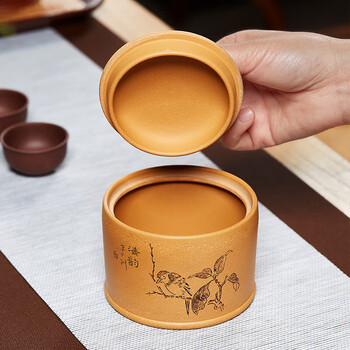 尊壶紫砂茶叶罐密封醒茶大号储物罐刻绘礼盒装茶具配件茶叶罐 尊壶紫砂茶叶罐密封醒茶大号储物罐刻绘礼盒装茶具配件茶叶罐