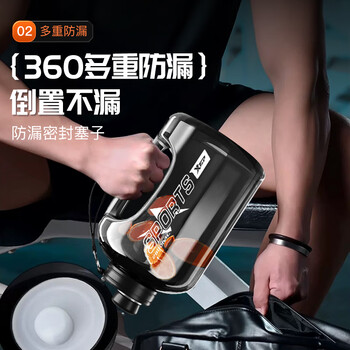特步(XTEP)吨杯吨桶水杯超大容量杯子健身运动水壶京东自营男女吸管大肚杯大 特步(XTEP)吨杯吨桶水杯超大容量杯子健身运动水壶京东自营男女吸管大肚杯大