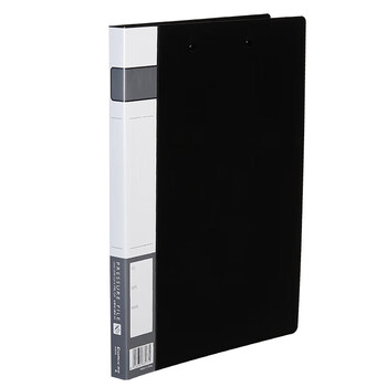 齐心A4文件夹轻便夹长押夹资料夹 A604-X 5个黑色