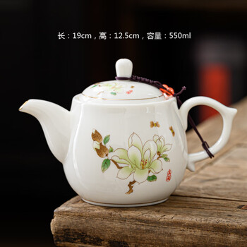 景德镇陶瓷壶价格报价行情- 京东