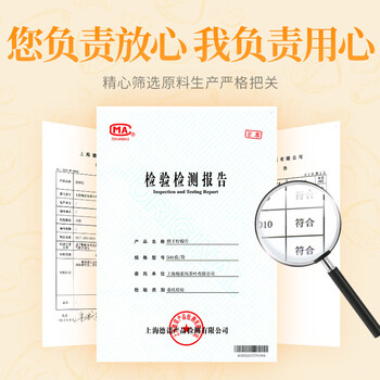 贡苑花草茶 纯柠檬片干500g 大片实惠装无添加糖烘干柠檬干Vc茶