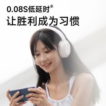 漫步者（EDIFIER）W820NB双金标版 头戴蓝牙主动降噪耳机 缓压耳套 手机电脑笔记本耳机 活力橙