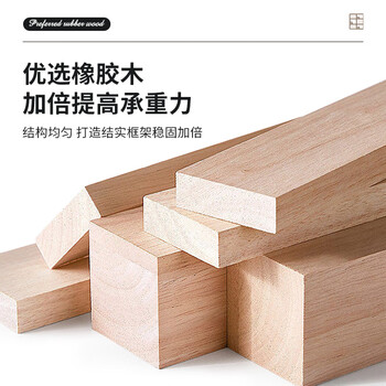 罗森（LUOSEN）书架简约落地实木储物书架柜客厅卧室多层收纳架置物架 四层胡桃
