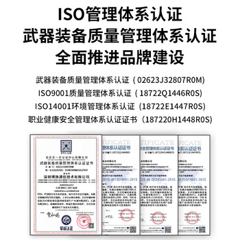 博扬（BOYANG） BY-8SC 8口桌面式光纤终端盒满配 单模尾纤光缆熔接盒 电信级壁挂接续盒