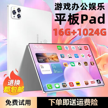 ipad 第3世代　wifi　16g Apple 16GB iPad with Wi-Fi (3rd Gen, White) MD328LL/A B&H Photo