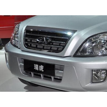 a3旗云风云2汽车标志车标标牌前后标中网标牌 瑞虎前标/老款中的新款