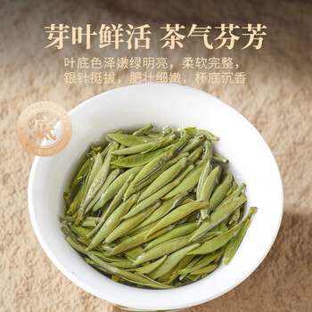 千金号福鼎白茶白毫银针福建北路银针110g高端送礼茶叶礼盒送人长辈领导