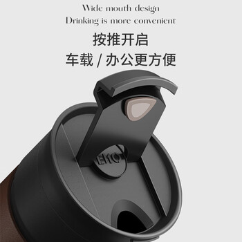 eno纯钛保温杯男女咖啡随行户外水杯高颜值新款2025杯子生日礼物