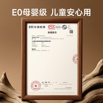 Brateck电动升降电脑桌 北弧站立办公升降书桌 工作升降台 白1.2米