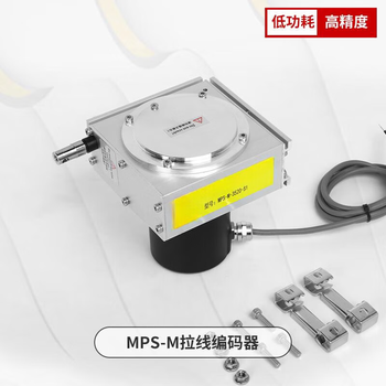 凯元达 (0-12000mm 5K 10K 05V4-20mA)MPS-M拉绳拉线位移传感器高精度WPS拉线编码器拉绳电子尺