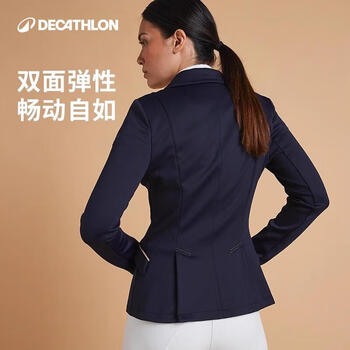 迪卡侬马术服骑士服上衣骑马英伦风竞赛西服西装外套制服XS-4772007