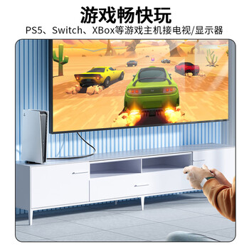 晶华HDMI线2.0版 4K数字高清视频线 电脑主机笔记本机顶盒连接投影仪显示屏连接线 合金黑色20米 H630N