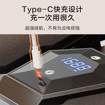 京东京造 黑武士四轮智能精准计数健腹轮 自动回弹腹肌轮 健身器卷腹训练