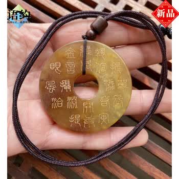 战汉古玉老玉价格报价行情- 京东