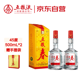 五粮液白酒五粮醇- 京东
