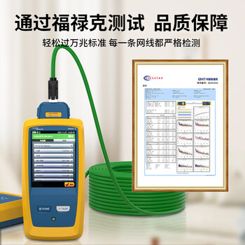 互宽 工业网线拖链伺服EtherCAT通讯PLC总线高柔性机器人带双屏蔽线 六类纯铜8芯【直头-直头】双屏蔽 0.8米