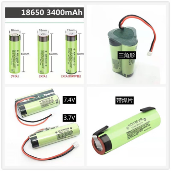 凯元达186503400mAh3.7V充电锂电池绿色1个3.7V带插头