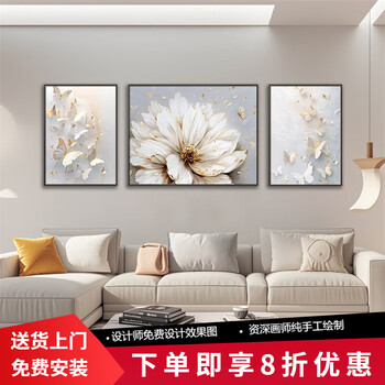 油彩画　【花】　抽象 61HkjVXeTdL._UF894,1000_QL80_.jpg