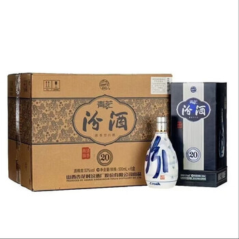 53度20年青花汾酒型号规格- 京东