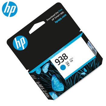惠普（HP）938原装青色墨盒(4S6X5PA)适用OJ9110b 9120 9130 9720 9730打印机（约800页）