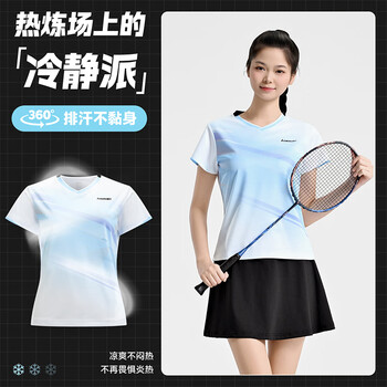 川崎羽毛球服女款夏季速干透气训练服V领运动服T恤 幻影蓝 M