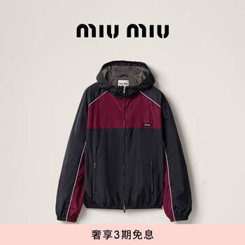miumiu款外套价格报价行情- 京东