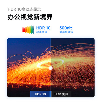 AOC显示器2K 27英寸 IPS电脑显示屏幕 办公学习护眼低蓝光 台式拓展笔记本扩展屏Type-C65W Q27E12C AOC显示器2K 27英寸 IPS电脑显示屏幕 办公学习护眼低蓝光 台式拓展笔记本扩展屏Type-C65W Q27E12C