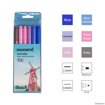 慕那美(monami)双头水性纤维笔学生涂鸦手绘笔彩绘水彩笔手账勾线笔6色套装Beach04035Z06-B水彩笔 慕那美(monami)双头水性纤维笔学生涂鸦手绘笔彩绘水彩笔手账勾线笔6色套装Beach04035Z06-B水彩笔