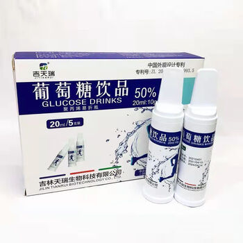 天液　超健康万能液　天 吉天瑞保健器械- 京东