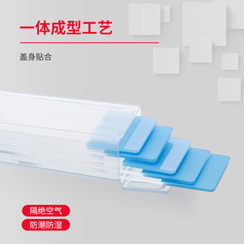 世泰CITOTEST塑料载玻片盒玻片盒切片盒收纳盒生物标本盒病理邮寄夹载玻片存放板晾片板 载玻片邮寄夹20只/袋 世泰CITOTEST塑料载玻片盒玻片盒切片盒收纳盒生物标本盒病理邮寄夹载玻片存放板晾片板 载玻片邮寄夹20只/袋