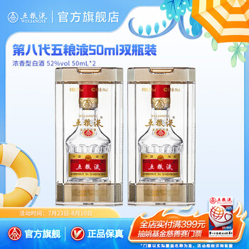 缤购正品品牌及商品- 京东