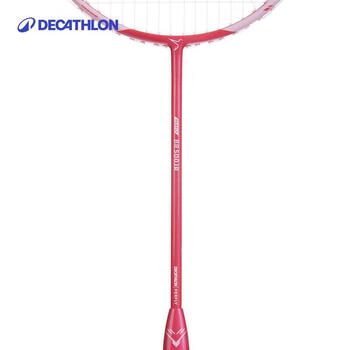迪卡侬（DECATHLON）儿童羽毛球拍浆果粉色碳素复合（拍长620mm)-4865277