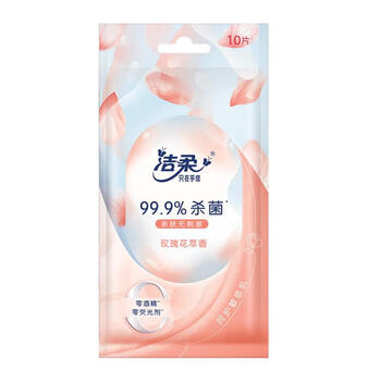 洁柔 C&S 玫瑰花萃香湿巾 10片*6包 独立装便携有效清洁湿纸巾