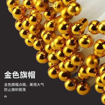 易利丰（elifo）送36贴纸 中国国庆小国旗手持小红旗手摇旗杆8号5面带杆14*21cm小五星红旗帜小旗子装饰儿童手拿