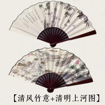 清明上河図、中国扇子 清明上河图扇-清明上河图扇促销价格、清明上河图扇品牌- 淘宝