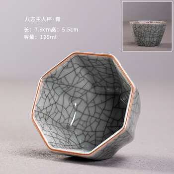 哥窑金丝铁线价格报价行情- 京东