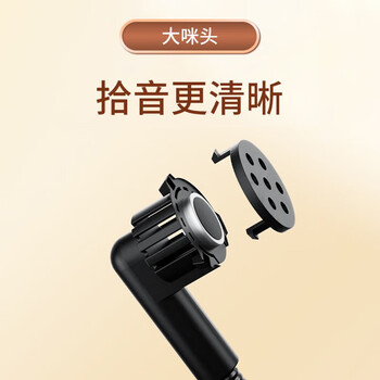 漫步者（EDIFIER）MF3 Mini有线版便携式扩音器 教师专用小蜜蜂扩音器 导游扩音器 云岩白